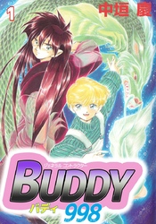 ジェネラルコントラクターＢＵＤＤＹ９９８