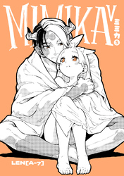 MIMIKA (5)