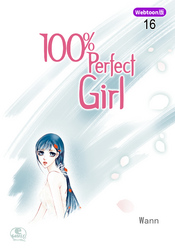 100％ Perfect Girl 16