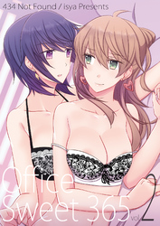Office Sweet 365 Vol.2