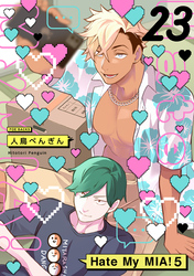 Hate My MIA！(23)