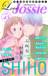 Love Jossie Vol.45