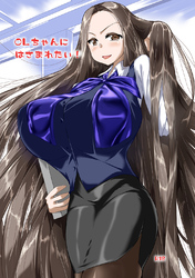 OLちゃんにはさまれたい！