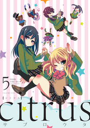 『citrus』　小冊子