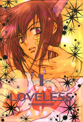 LOVELESS: 1