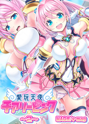 愛玩天使 チアリーピンク(2)