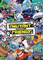 NELNAL作品集 MUTANT FRIENDS