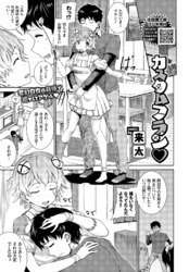 カスタムフラン