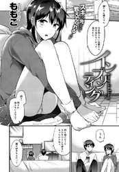 インプリンティング