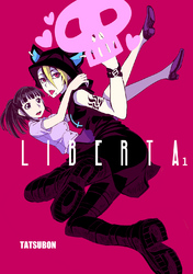 【期間限定　無料お試し版】ＬＩＢＥＲＴＡ