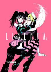 【期間限定 無料お試し版】LIBERTA(2)