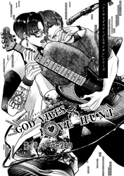 「シーサイドステージとカシオレ」シリーズ 1 GOD VIBES×LOVE HUNT　ヒーロー気取り