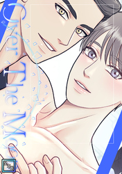 Over The Moon【全年齢版】(19)