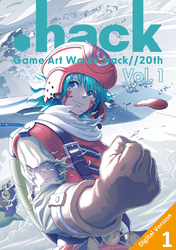 【期間限定　無料お試し版】Game Art Works .hack//20th