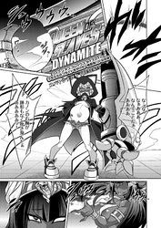 クイーン オブ スレイヴス ダイナマイト ケモミミのプライドをかけた一触即発バトル妊婦