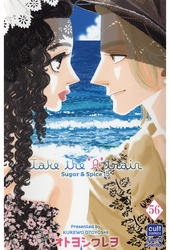 Sugar＆Spice【分冊版】56話