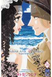 Sugar＆Spice【分冊版】58話