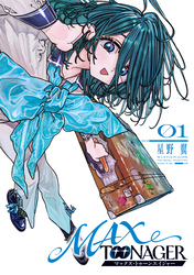 ＭＡＸＴＯＯＮＡＧＥＲ