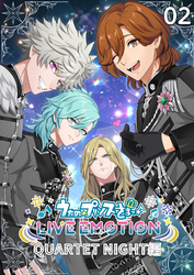 うたの☆プリンスさまっ♪ LIVE EMOTION　QUARTET NIGHT編　 2話