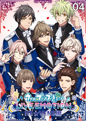 うたの☆プリンスさまっ♪ LIVE EMOTION　HE★VENS編　4話