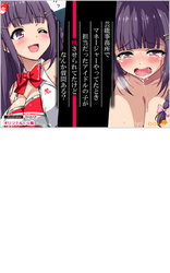 芸能事務所でマネージャーやってたとき担当だったアイドルの子が枕させられてたけど、なんか質問ある？